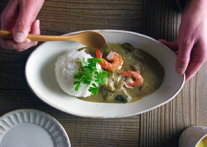 益子焼 kinariカレー皿 プレート オーバル皿 おしゃれ 楕円