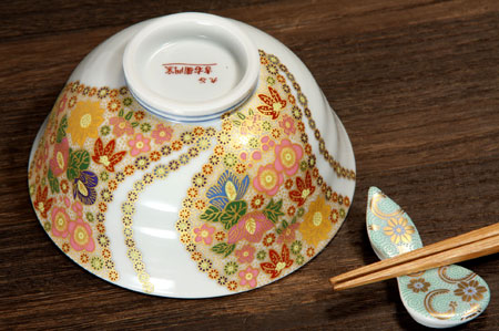 九谷焼 一客睦 曲水花詰 ピンク