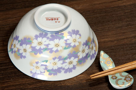 九谷焼 一客睦 花彩々 青