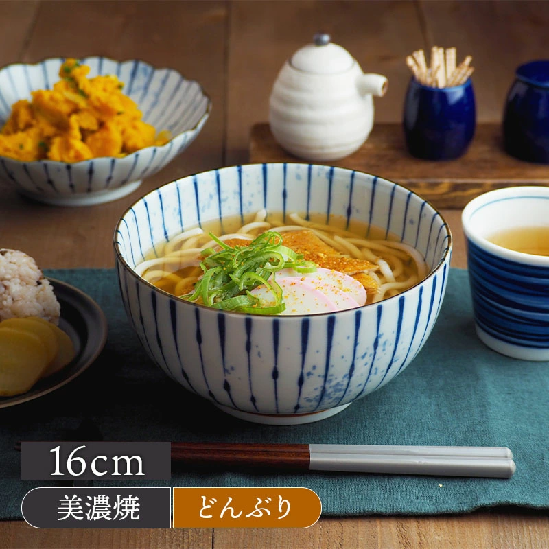 お好み丼 大 吹墨十草 16cm 和食器