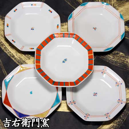 九谷焼 5号皿揃 色彩絵変り 中皿　五枚セット