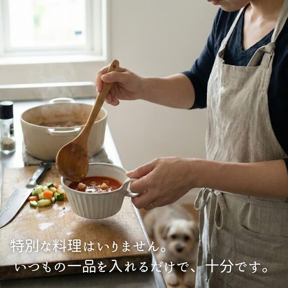 kinariしのぎスープカップ 益子焼