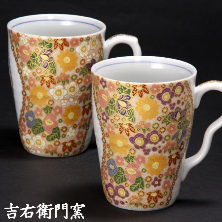 九谷焼 ペアマグカップ 極上花詰 ホワイト・パープル