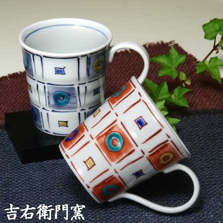 九谷焼 ペアマグカップ 色石畳