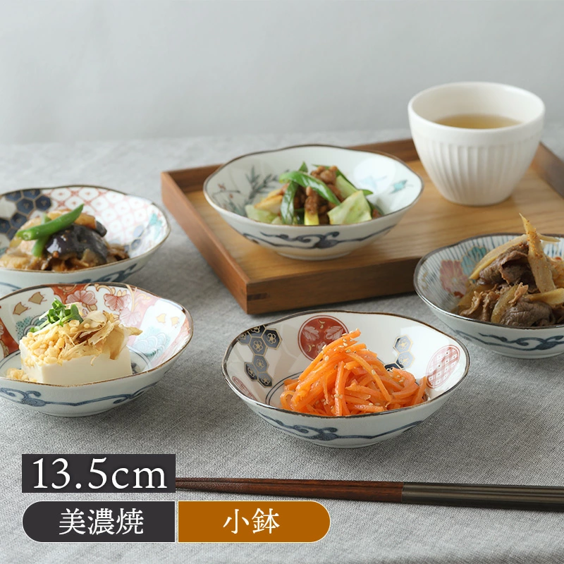 小鉢 13.5cm 染錦古伊万里
