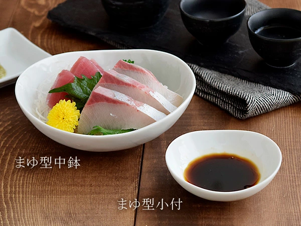 ボウル おしゃれ EASTオリジナル まゆ型中鉢 ホワイト（STUDIO BASIC）