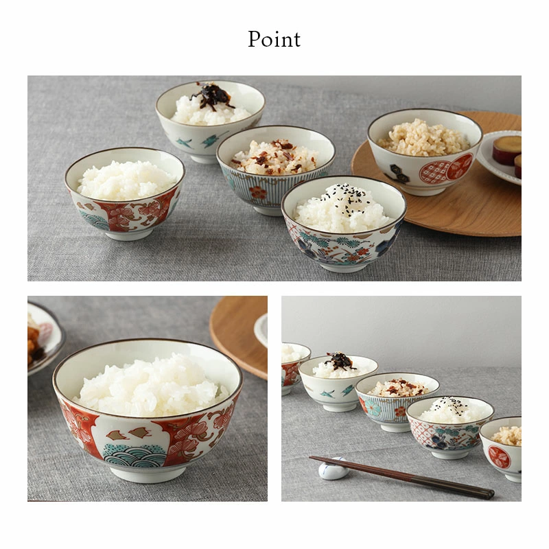 お茶碗 10.5cm 染錦古伊万里