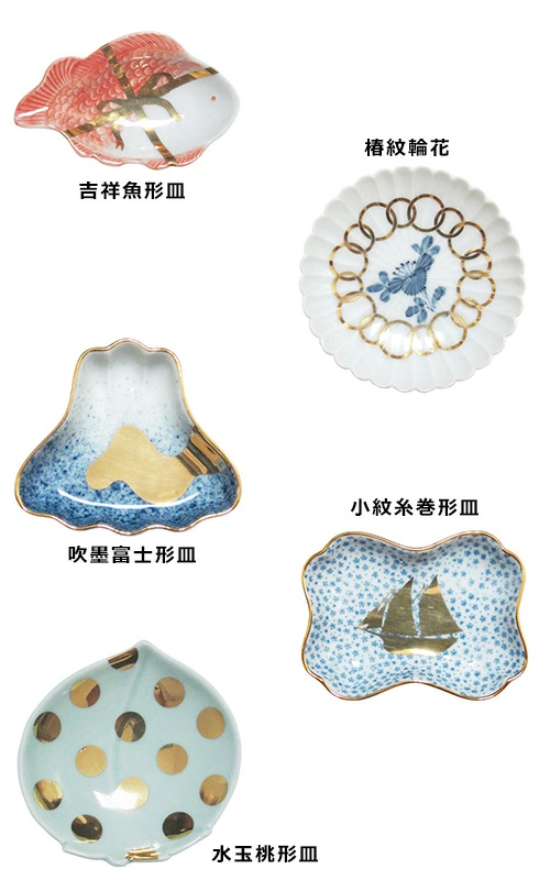 amabro アマブロ MAME マメ 豆皿 13種類