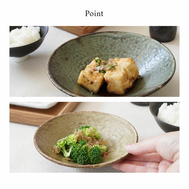 選べる２サイズ】しのぎ浅鉢 14.5cm 小 20cm 中 旬土