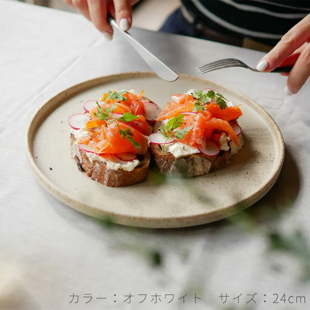 フラット プレート Flat luxe （小/中/大） 3color 美濃焼